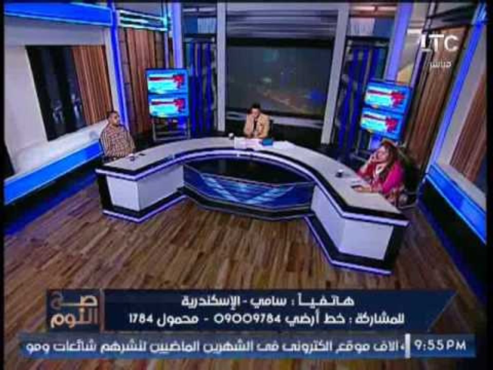 مُتصل لــ" الغيطى" تجارة الدواجن أسوا من تجارة المخدرات حاليا