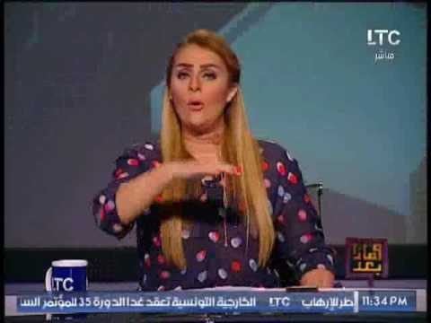رانيا ياسين : كلمة الرئيس السيسى بإفتتاح قاعده محمد نجيب كانت رساله قوية لتميم و اعوانه