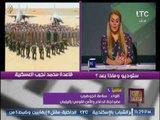 النائب سلامه الجوهرى : قاعده محمد نجيب العسكريه تعتبر طفرة فى التاريخ المصرى