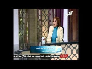 لبنى عبدالعزيز أؤيد المشير السيسي والظلم لن يعود في عهده    والخارج يحترم عمرو موسى