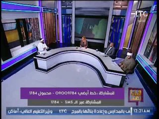 إمام و خطيب بالاوقاف : الازهر به بعض الدعاه المخالفين للازهر كأى مؤسسه فى مصر