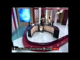 مفاجأة .. جيهان منصور تقدم باقة ورود من برنامج صباح التحرير للفنانة لبنى عبد العزيز