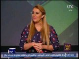 بالفيديو .. مشادة ساخنه بين ضيوف ستوديو و الاعلاميه رانيا ياسين تضطر لإنهاء الحلقه
