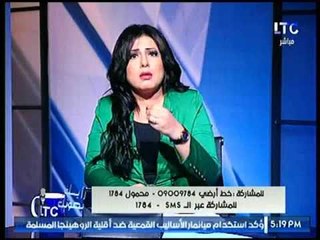 طرق جديدة لتجارة الأعضاء وابتزاز البنات على الفيسبوك