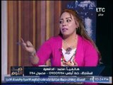 متصل يستغيث و يصرخ عالهواء بسبب إنتشار 