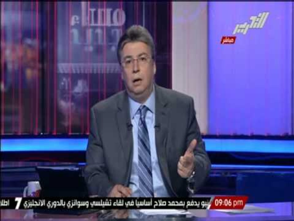جمال عنايت يعلن هوية برنامجه الجديد مساء جديد و...