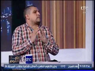 برنامج صح النوم | نقاش ساخن حول اسعار البيض فى السوق المصرى - 23-7-2017