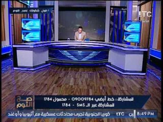 الغيطى يوجه رساله ناريه لــ #الشباب " إحتذوا بالشاب المصرى الذى سلم السيسى شكاوى غرب الدلتا"