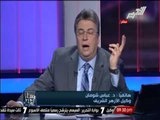 د/ عباس شومان وكيل الأزهر يروى تفاصيل إجتماع شيخ الأزهر وتوسطه لحل الأزمة بين قبيلتى اسوان