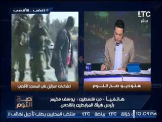 "رئيس هيئة المرابطين بالقدس" يرصد الإدعاءات الكاذبه من الصهاينه لإستمرار الاعتداء على الاقصى