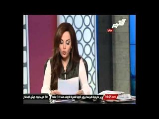 اليوم السابع: وزير الصحة ينجو من أنفجار قنبلة فى زيارة قنا