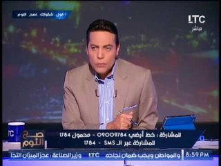 الغيطى يوجه سؤال مُحرج لــ " السيسى " عن كارثة الدروس الخصوصيه