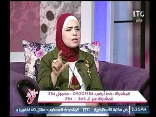 شاهد رد فعل استشاري أسري وتربوي نحو متصلة تعترف بضرب اولادها وقت الخطأ