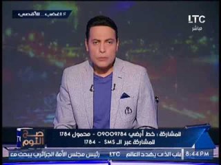 الغيطي يلقن "افيخاي ادرعي" درساً قاسياً ويشيد بقتل الاسره الاسرائيليه :"يا اهطل"