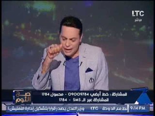 الغيطي يفتح النار علي مشهد الاعلاميه "ريهام سعيد" الاباحي ويهديه للسيسي