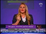 رانيا ياسين : البعض يتحدث عن إستقرار الدوله و هم يسعوا لهدم الدولة بمؤسساتها