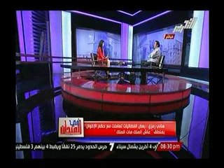 حصري- الفنان هاني رمزي يكشف وقف خيرت الشاطر لبرنامجة ونص رسالة الوزير احمد جمال الدين التهديدية لة