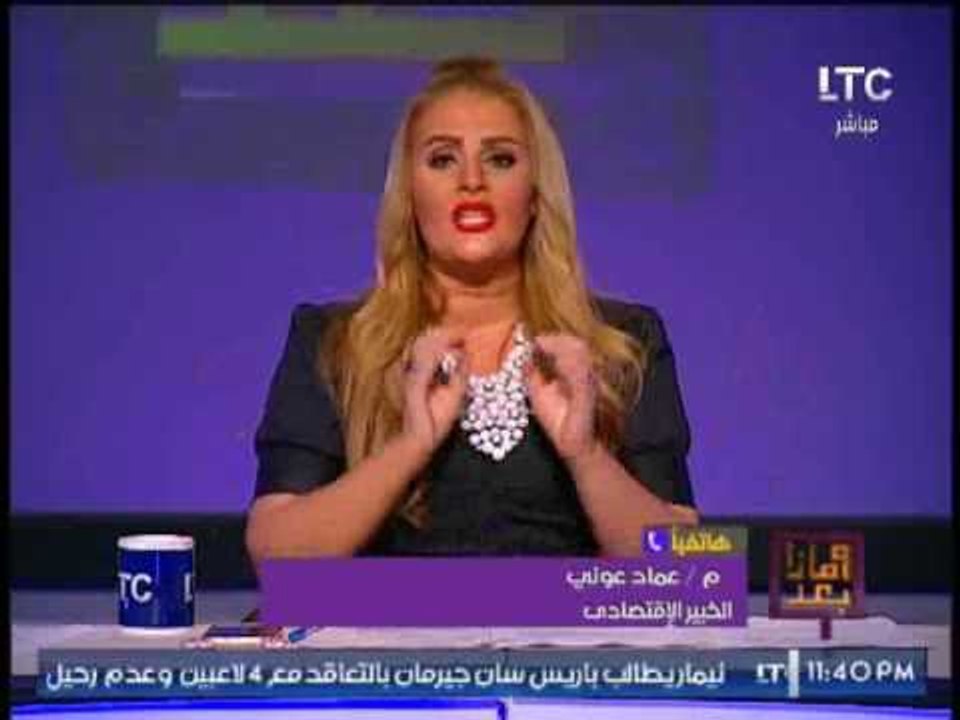 خبير إقتصادى : إنشاء قاعدة بيانات شامله ستساند...