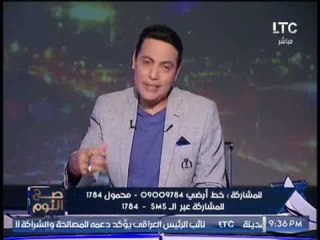 فضيحه مدويه : بالصور.. قطر تدعم حفل للشواذ جنسيا