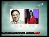 في الميدان : أوضاع مصر وأهم أخبارها اليوم 13 أبريل 2014