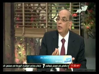 ملف أحداث العنف في الجامعات والمدراس مع د. زكي بدر .. في صباح التحرير