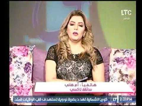 شاهد اجراء رد فعل من سائقة تاكسي حول المرأة ام الرجل افضل في القيادة