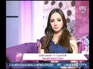 د.محسن النجار يوضح كيف نزرع الثقافة في اولادنا تجاه تجنب الاعتداء الجنسي