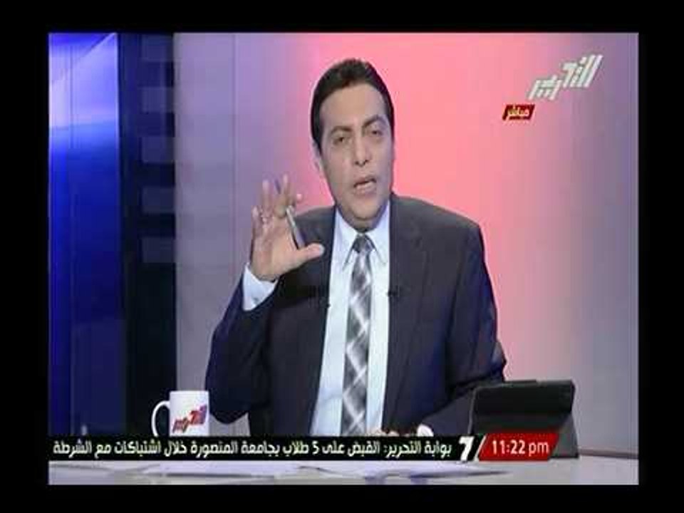 بالفيديو.. محمد الغيطي : " طالما وزير التعليم سايب الجامعات يبقا طز في التعليم وأغلقوا الجامعات"