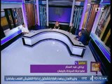 النائب رياض عبدالستار : وزارة السياحه عاجزة عن تقديم حلول لتطوير السياحه