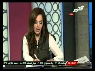 قراءة في صحف اليوم مع الكاتب الصحفي/ محمد سيد صالح . في صباح التحرير