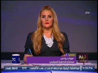 مستشار التخطيط السياسي : الاستثمار فى الفن و الابداع اصبح امن قومى مصرى لابد من الاهتمام به