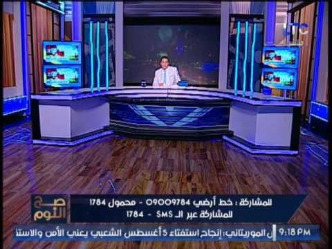 الغيطى يرسل بلاغ عاجل لــ رئيس الجمهورية : إنقذنا يا ريس بهيئة سلامة الغذاء