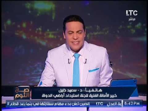 عضو لجنة إسترداد اراضى الدولة : هناك مافيا رجال الاعمال متحكمين فى إستيراد القمح لمصالحهم الشخصية