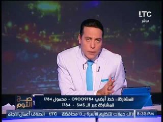 الغيطى يكشف فضيحة مدوية بالاسكندريه بعد مغادره #السيسى و يصرخ "عار على المسئولين "