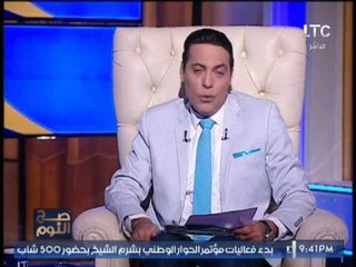 مقدمه قوية لــ " الاعلامى محمد الغيطى " فى تقديم الفنان القدير محمد التاجى