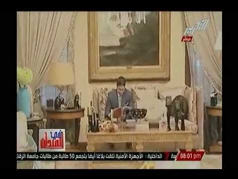 حصرياً.. بالفيديو كاميرا في الميدان تقتحم مملكة رجل الاعمال احمد أبوهشيمة