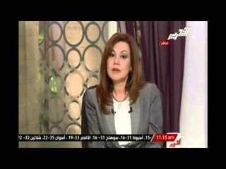 رسالة بثينة كامل للمواطنين المصرين بشأن ترشحها للرئاسة