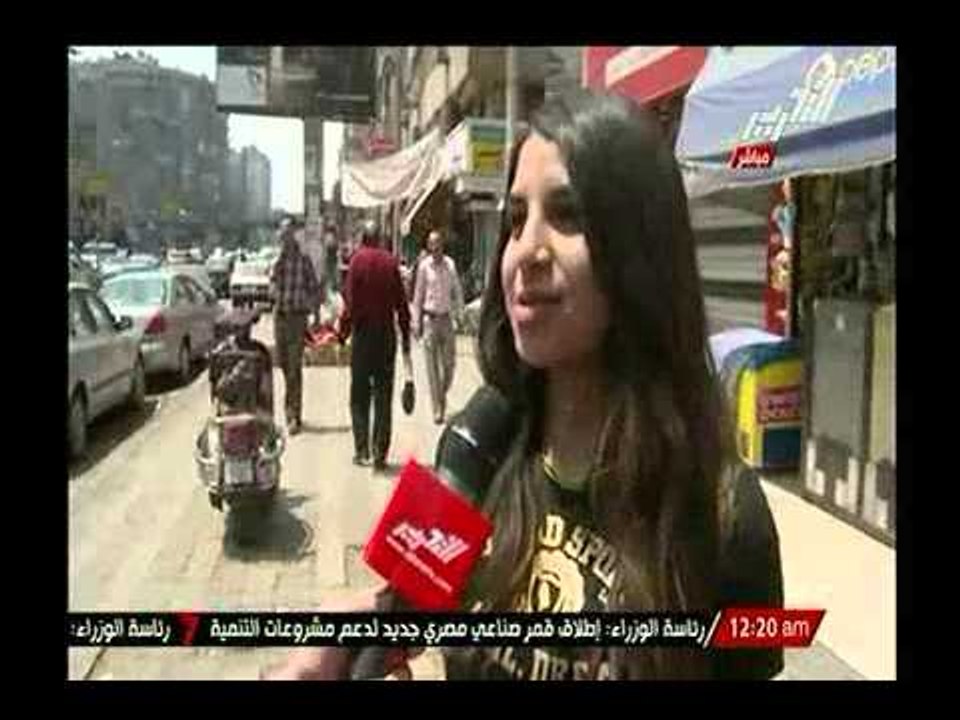 فيديو.. تقرير ميداني عن رأي الفتيات والشباب بالشارع في ظاهرة التحرش الجنسي