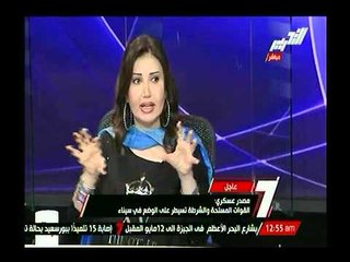 الفنانة ميسرة : أدواري تمثل فئة معينة من النساء ولا أستخدم الالفاظ الخادشة