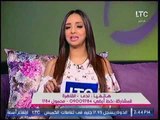 برنامج جراب حواء |  مع الشيخ إبراهيم حمدي فقرة تفسير الأحلام 27-7-2017