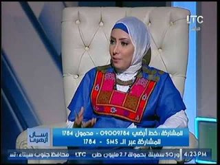 عالم أزهري: بيت النبي ( ص) كان فيه مشاكل مع زوجاته .. ولكن أدار الخلافات للحلول