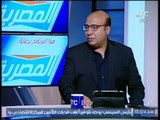 برنامج كلام فى الكورة | نقاش نارى حول ازمات الكرة المصرية و نادى الزمالك - 26-7-2017
