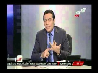 بالصور.. أم تقدم طفلتها لعشيقها ليعاشرها جنسياً بعد اعطائها الترامادول وتعليق الغيطي