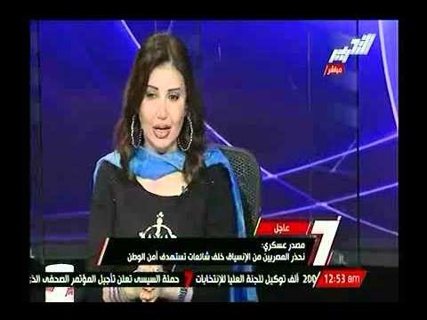 شاهد.. مدرسة تقوم بخلع ثياب 40 تلميذه بأولي ثانوي ببني سويف لمعاقبتهم