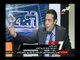 سابقه فريدة.. قناة النهار تخصص لجنة لإزالة ألفاظ ريهام سعيد الخادشة للحياء بالمسلسل الرمضاني