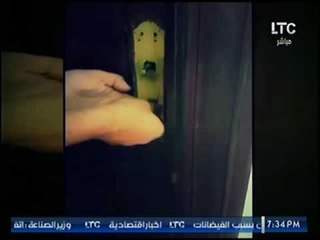 فيديو مشهد تمثيلي لكيفية سرقات الدكتور واقتحام الشقه في 15 ثانيه !