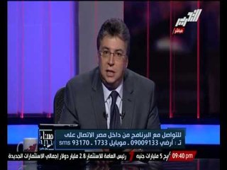 جمال عنايت يساهم بمكافأه لسائق التاكسى التى قبض على مسبب انفجار الدقى