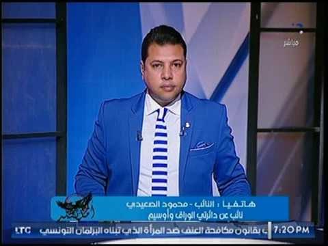 أمن مصر | حسن محفوظ وانفرد خاص بالصوت والصوره في قضية مقتل ايمن بائع الكبده بعزبة الهجانه