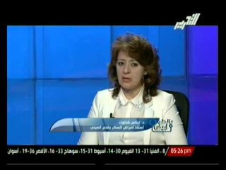 بالطو أبيض: مرض السكر وتاثيره علي الجلد