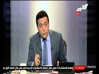 محمد الغيطى لـ طلاب الإخوان ... لو مش عجباك الجامعة روح اتعلم فى قطر